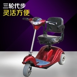 上海悠亮标准型36V电动车单人电动自行车老年代步车 残疾车 电机