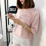 韩国夏季新款大码女装蕾丝t恤女宽松流苏字母中袖五分袖小衫体恤