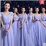 紫色绑带秋冬季伴娘服长款2015新款姐妹团伴娘裙宴会晚敬酒小礼服