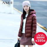 Amii[极简主义]2015冬90白鹅绒羽绒服连帽短款百搭修身大码外套女