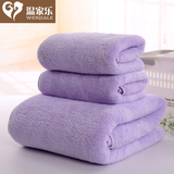 温家乐 1浴巾+2毛巾 毛浴巾珊瑚绒超细纤维柔软吸水加厚成人套装