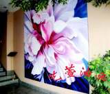 艺萱手绘壁画 墙体彩绘花卉类墙绘装饰 家居餐厅背景墙专业绘制