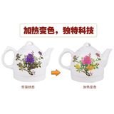 长城自动上水壶陶瓷抽水电热水壶泡茶壶烧水壶功夫茶具煮茶沏茶炉