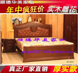 实木床欧式橡木雕花床9015橡胶木经典软皮靠背床主卧双人1.8大床