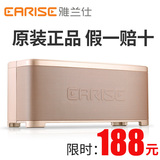 EARISE/雅兰仕 S8无线蓝牙4.0音响车载低音炮插卡手机便携式音箱