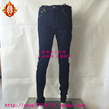 levis/李维斯正品代购 15秋冬款男款牛仔裤 05510-0485 原价799