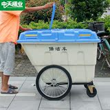 热卖大型塑料环卫垃圾车手推车保洁清运车移动户外脚踏垃圾桶大号