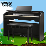 卡西欧电钢琴飘韵PX-860 电子钢琴88键重锤数码钢琴 立式带琴盖