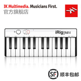 IK Multimedia iRig Keys Mini 便携25键MIDI键盘DJ控制器