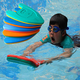 成人儿童训练浮板 三角游泳板A字板 打水板 学游泳用品助泳板批发
