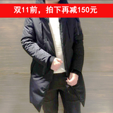 VANS CBZ2015新款韩版中长款加厚羽绒服男VANSCBZ大码修身外套潮