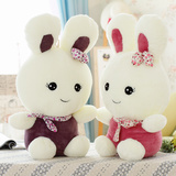 米菲兔毛绒玩具小白兔子玩偶公仔布娃娃抱枕可爱大号女生生日礼物