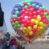儿童吹气球玩具批发厂家直销义乌小孩创意小礼品2015地摊货源热卖