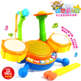 欧锐 儿童动感爵士鼓 架子鼓 益智儿童玩具 电动敲击玩具宝宝礼物