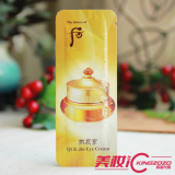 试用装小样 韩国代购 WHOO/后 气津眼霜 1ml 黑眼圈细纹 专柜正品