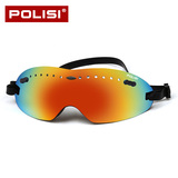 POLISI 防雾滑雪镜男女通用滑雪眼镜儿童防护眼镜防紫外线防雪盲