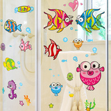 卡通可爱墙贴纸贴画幼儿园儿童房墙面浴室卫生间装饰热带鱼防水