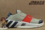 Adidas 大将军阿里纳斯 男款低帮 实战篮球鞋 Q33336