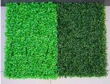 人造草加厚植物墙仿真草坪绿植米兰草皮加密阳台塑料草坪装饰绿色