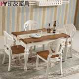 环友欧式餐桌椅组合复古做旧实木餐桌小户型简约饭桌美式餐厅家具