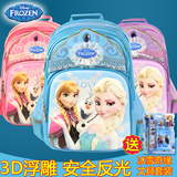 迪士尼书包小学生女1-3-6年级冰雪奇缘3D护脊女童双肩包儿童背包4