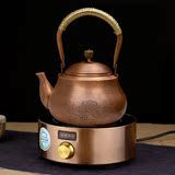 纯手工加厚纯紫铜铜茶壶茶具 烧水壶煮茶壶 铜壶加电陶炉套装包邮