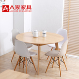 a家家具 北欧实木餐桌椅组合小户型现代简约饭桌子长方形橡木餐台