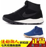 正品Nike耐克女鞋2015秋冬新品高帮复古休闲鞋板鞋807154-447-009