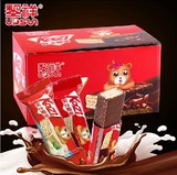 黎祥咔之巧克力威化饼干休闲小吃零食大礼包400g盒装约32枚 批发