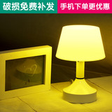 usb充电声控光控蘑菇小夜灯 LED节能插电创意床头灯卧室喂奶灯