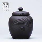 陶瓷包装盒 紫砂大号普洱醒茶罐密封粗陶罐子黑陶功夫茶具 茶叶罐