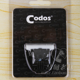科德士宠物电推剪替换头适合CP-9600 cp-9580型号电推剪 原装正品
