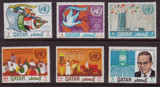 联合国日-国旗 农业 教育 鸽子 卡塔尔1968年6全 全品 QA160-5