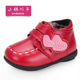 2015新款小林川子女童冬季棉皮鞋真皮加绒保暖儿童棉靴女宝宝棉鞋
