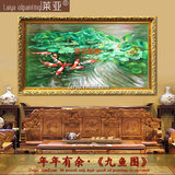 手绘中式客厅油画九鱼图年年有余玄关过道挂画古典欧式简约莱亚