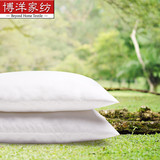 博洋家纺 床上用品 单人枕头 枕芯 对枕 舒适枕芯 时尚清新枕