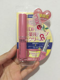 香港代购 DHC纯橄榄润护唇膏保湿滋润1.5g无香料色素 限量版