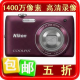 Nikon/尼康 COOLPIX S4000 高清触屏相机卡片数码相机 尼康S4300