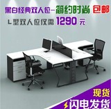 武汉办公家具钢制双人办公桌职员办公桌椅简易现代时尚职员员工桌