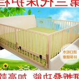 漆婴儿的床护栏可侧翻宝宝床围大床挡板护栏折叠新款促销全实木无
