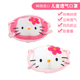 韩国进口hello kitty凯蒂猫儿童立体口罩 防风防尘防雾霾防PM2.5