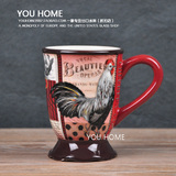 复古陶瓷高脚咖啡杯 美式乡村下午茶奶茶杯 创意高档马克杯欧式