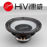 HiVi 惠威汽车音响喇叭10寸/12寸低音炮 CS120B 汽车超低音扬声器