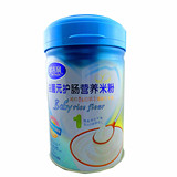 英吉利 米粉婴儿 益菌元护肠米粉 奶香AD钙多维 468g罐装 米糊1段