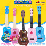儿童吉他仿真迷你乐器 新款儿童小吉他 4弦可弹奏早教益智玩具