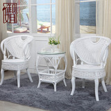 御姐家居 藤椅子茶几三件套 阳台休闲桌椅 白色欧式典雅餐餐椅