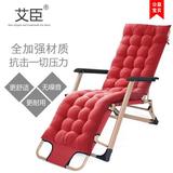 新款创意懒人沙发单人床彩色职员椅舒适竹片午休椅躺椅午睡椅折