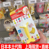 日本代购正品KJC香蕉型婴儿牙胶3个月以 医用级硅胶咬咬乐