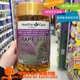 澳洲直邮代购Healthy Care Grape seed 葡萄籽胶囊300粒 12000mg