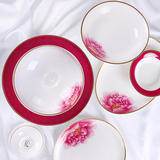 高档碗碟欧式餐具套装骨瓷碗盘碗具中式简约家用陶瓷器结婚庆红色